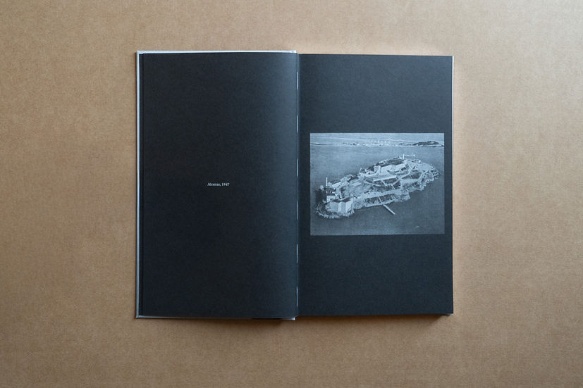 Tout est Possible — Maite Caramés, first edition, Ediciones posibles, 2025