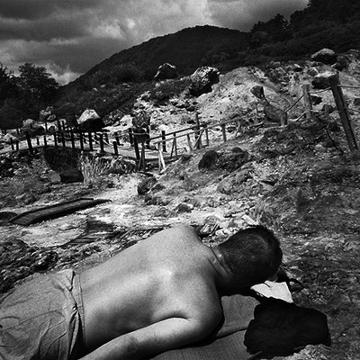 My Little Cosmos — Tsutomu Yamagata — Zen Foto Gallery — 2023