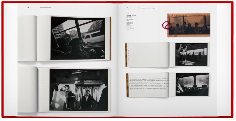 Le livre de photographies chinoises : des années 1900 à nos jours — Édité par Martin Parr et Wassink Lundgren
