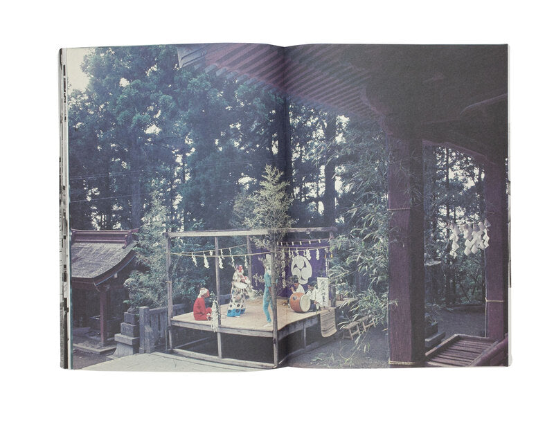 Ishinomaki 1955.6-1969.5 — Shoko Hashimoto — Zen Foto Gallery — 2023