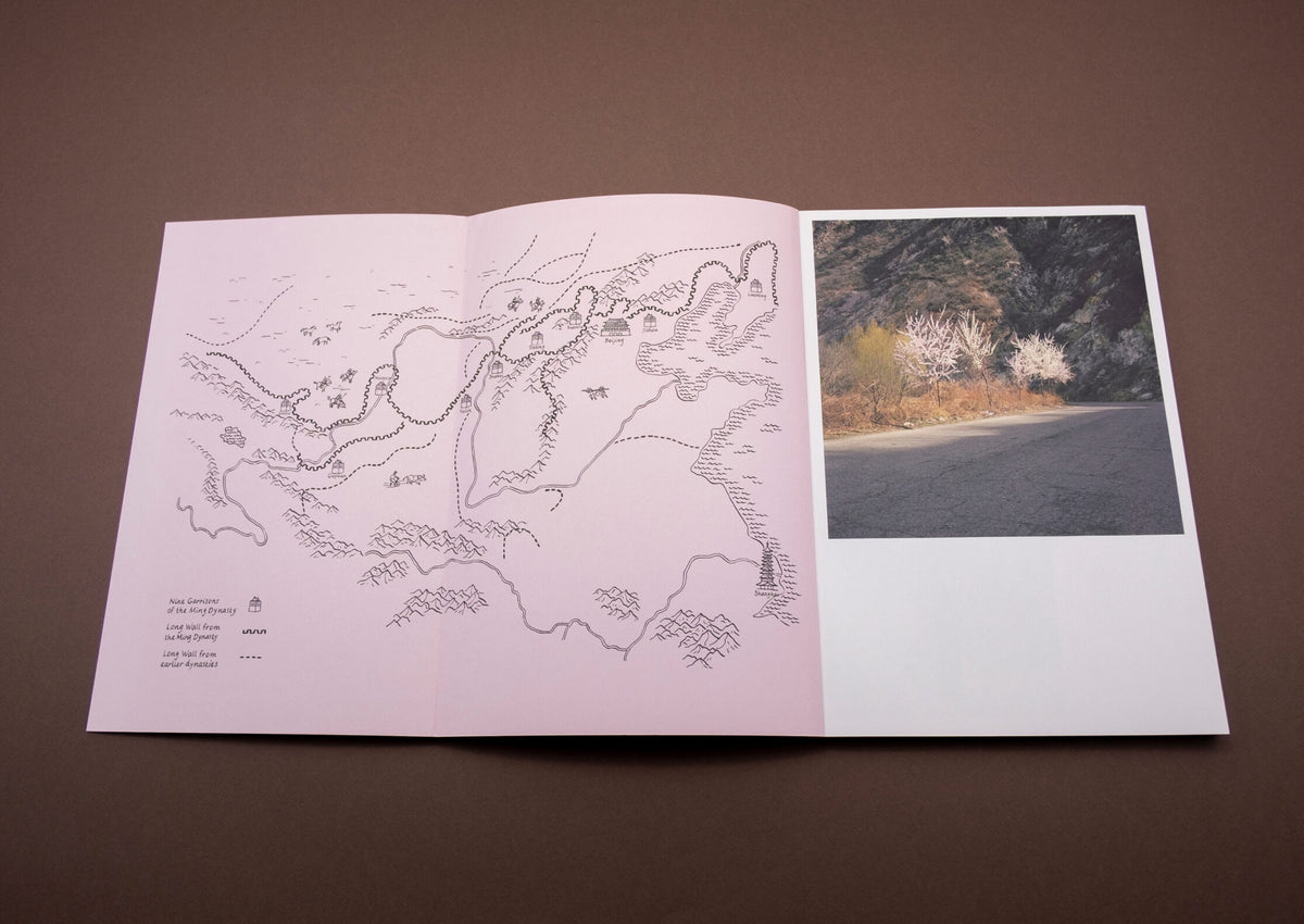 Watering My Horse By A Spring At The Foot Of The Long Wall — Xiaoxiao Xu — The Eriskay Connection — 2020