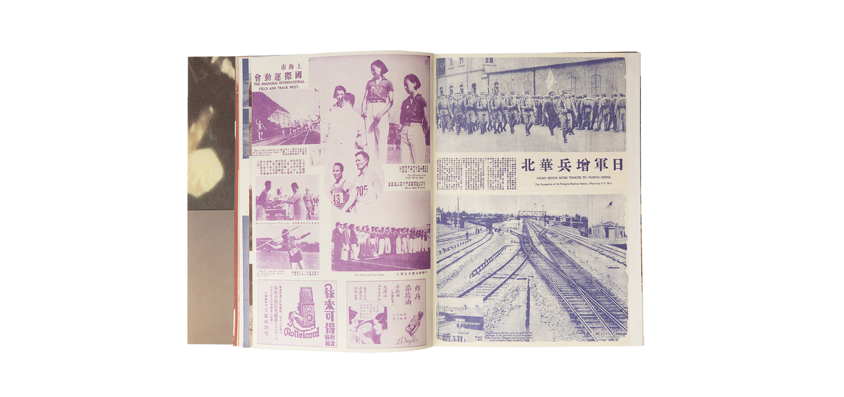 Dear Franklin — Kurt Tong — Atelier EXB