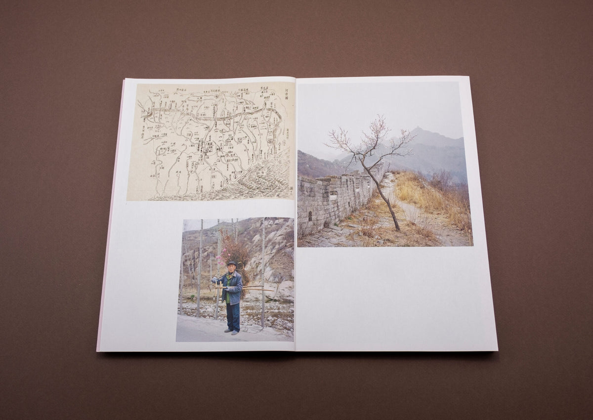 Watering My Horse By A Spring At The Foot Of The Long Wall — Xiaoxiao Xu — The Eriskay Connection — 2020