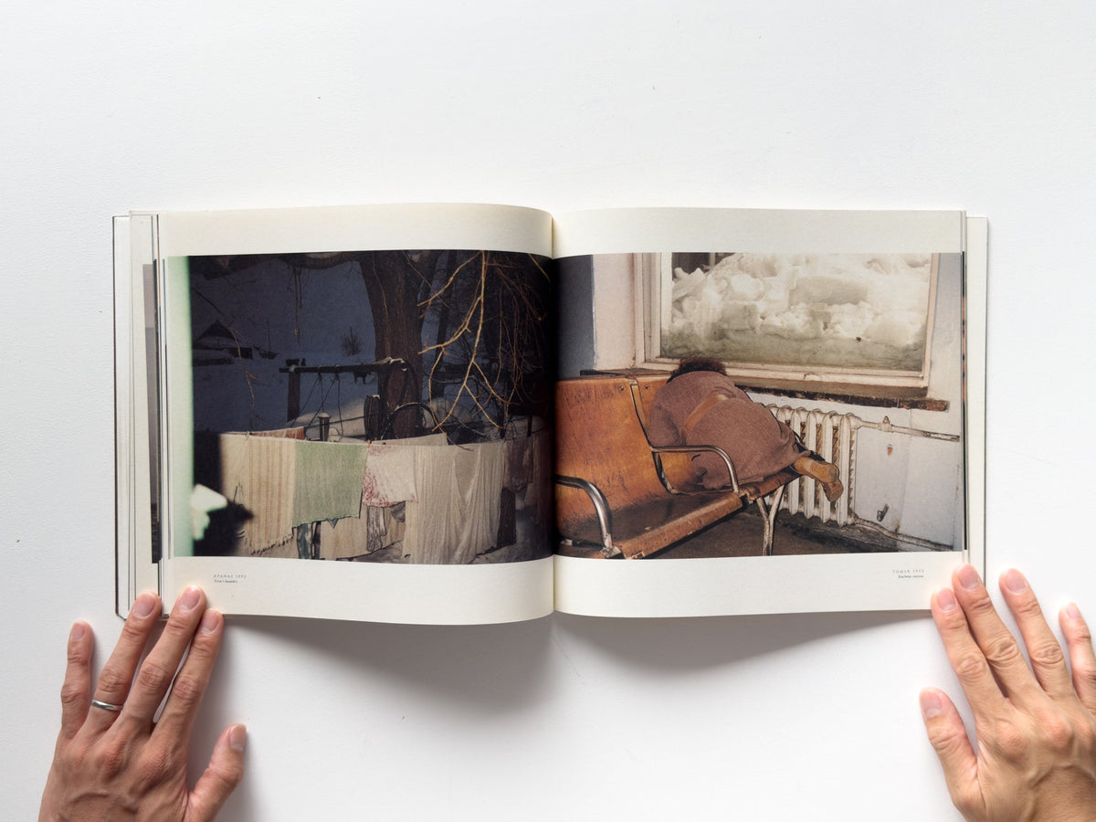Gluckauf — Bertien van Manen — Fw:Books / SCHUNCK — 2023