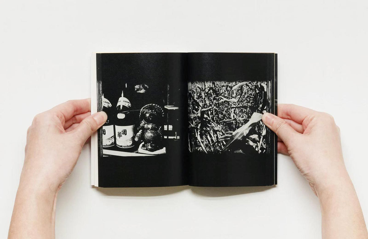Tōno monogatari / Tales of Tono — Daido Moriyama — Kōbunsha Bunko — 2007