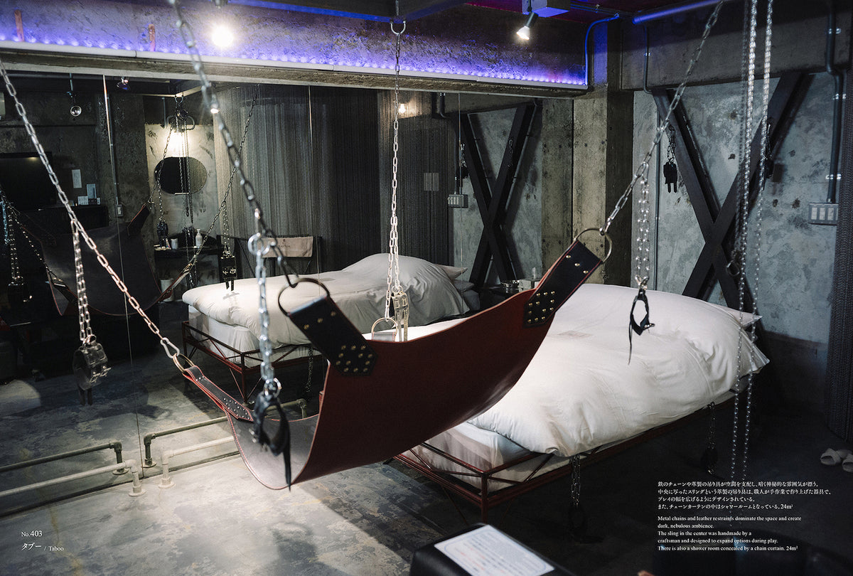 Masked, I advance. — Hotel Alpha In — E-WAX & Nathalie Daoust — Doubt Everything — 2024