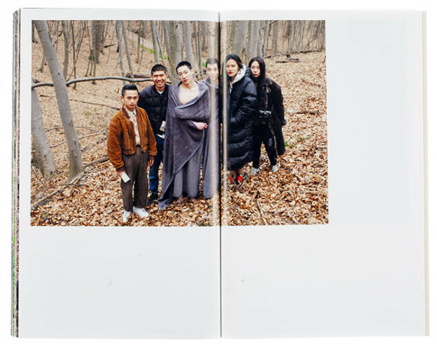 Ren Hang – At Work — Peter Coeln — dienacht Publishing — 2024