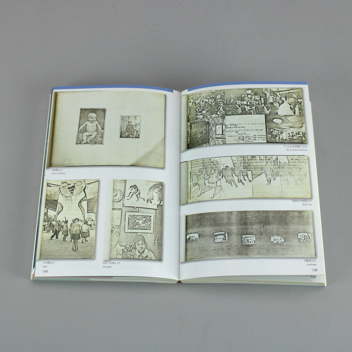 写真集狂アラーキー (Ararchy Photobook Mania) — Nobuyoshi Araki — Izu Photo Museum — 2012