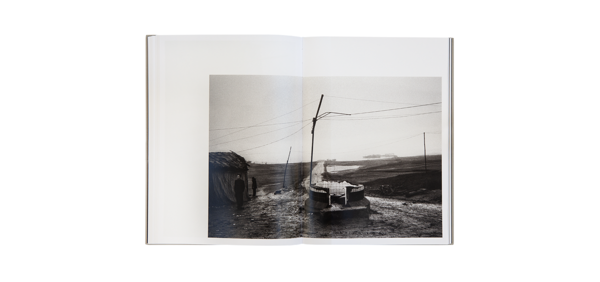 Erased — Bertrand Meunier — Atelier EXB