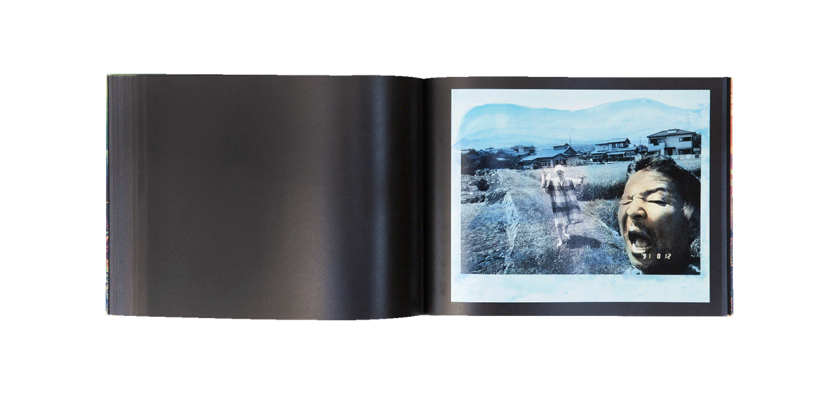 Private Scenes — Masahisa Fukase — Atelier EXB