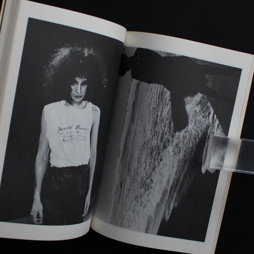 愛の嵐 (Ai no Arashi / Storm of Love) — Nobuyoshi Araki — Byakuya Shobo — 1982