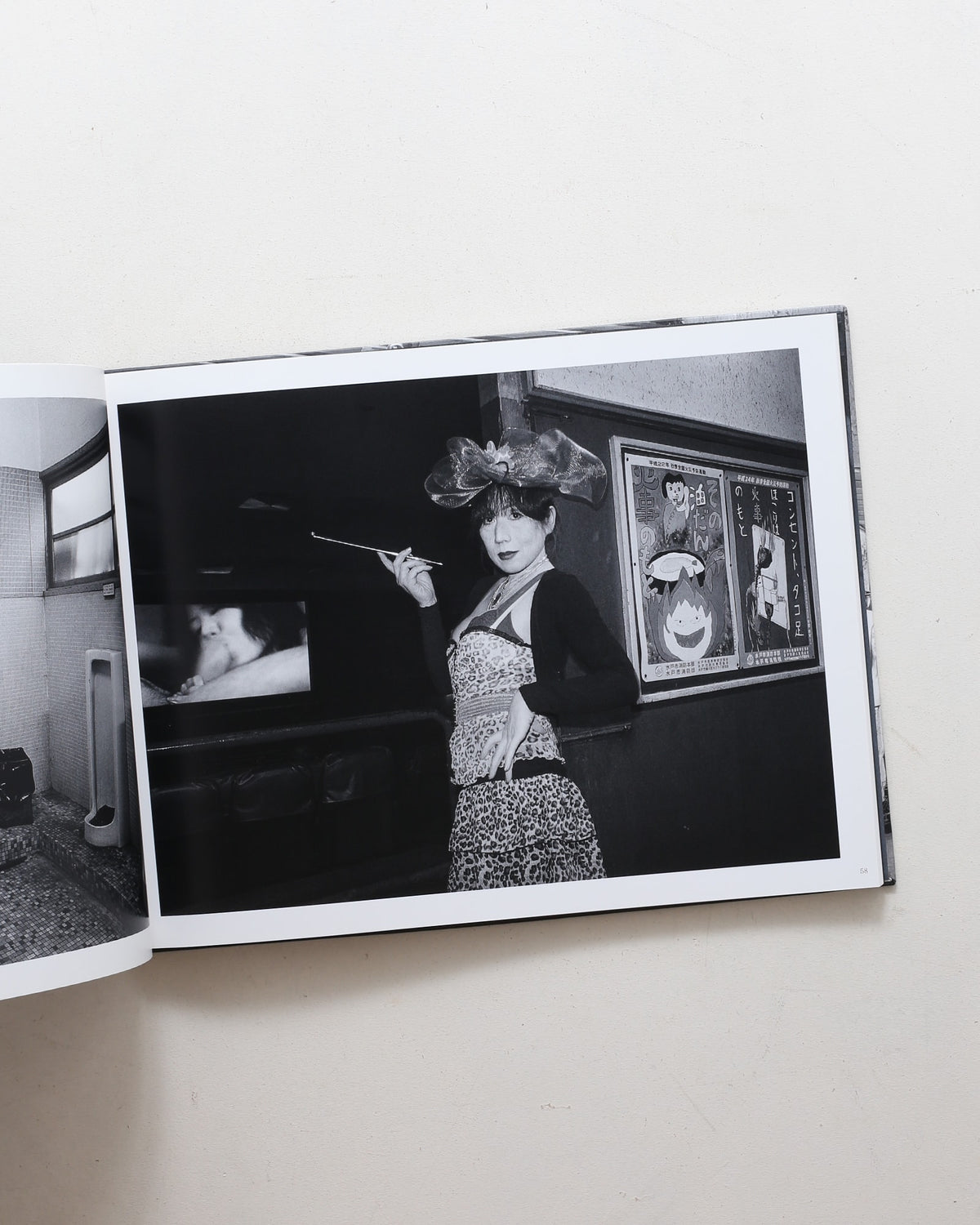 映画館 (Eigakan / Movie Theater) — Hideki Yamada — Place M — 2020