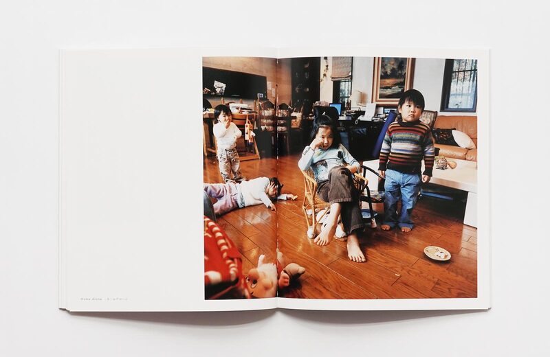 Sight — Yoko Asakai — AKAAKA Art Publishing — 2011