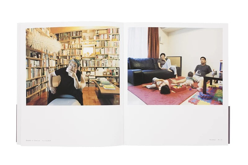 Sight — Yoko Asakai — AKAAKA Art Publishing — 2011