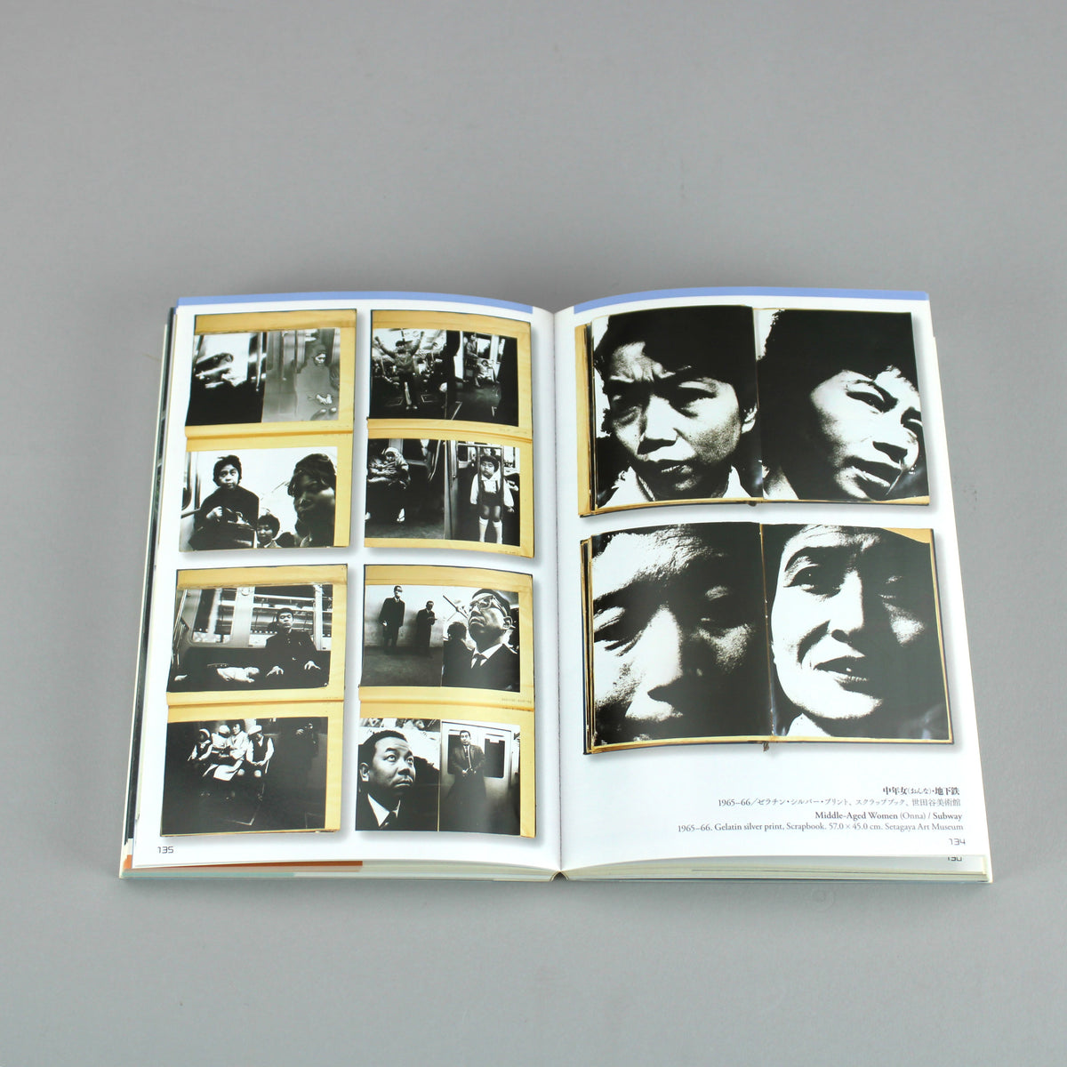 写真集狂アラーキー (Ararchy Photobook Mania) — Nobuyoshi Araki — Izu Photo Museum — 2012