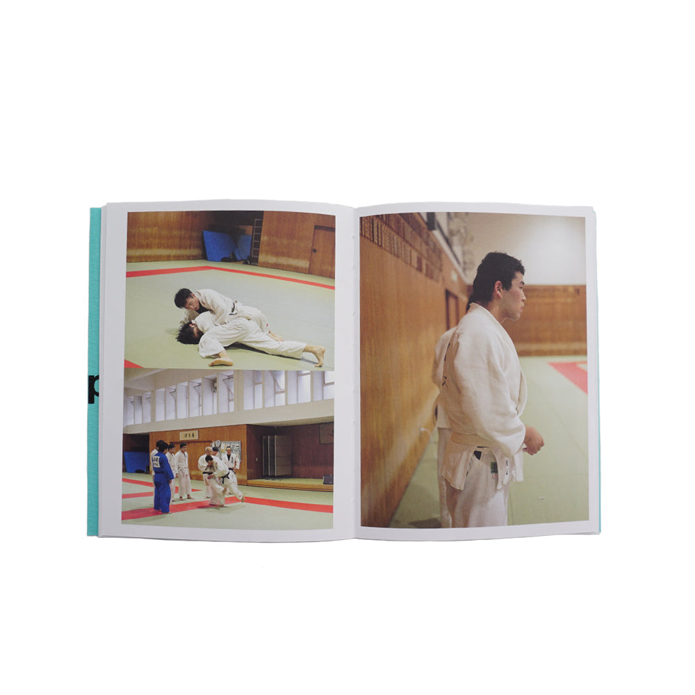 Sumo Judo — Ari Marcopoulos — Roma Publications — 2024