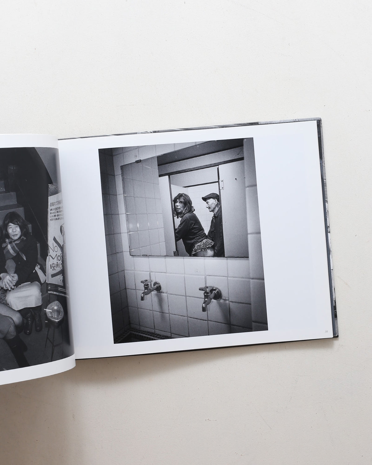 映画館 (Eigakan / Movie Theater) — Hideki Yamada — Place M — 2020