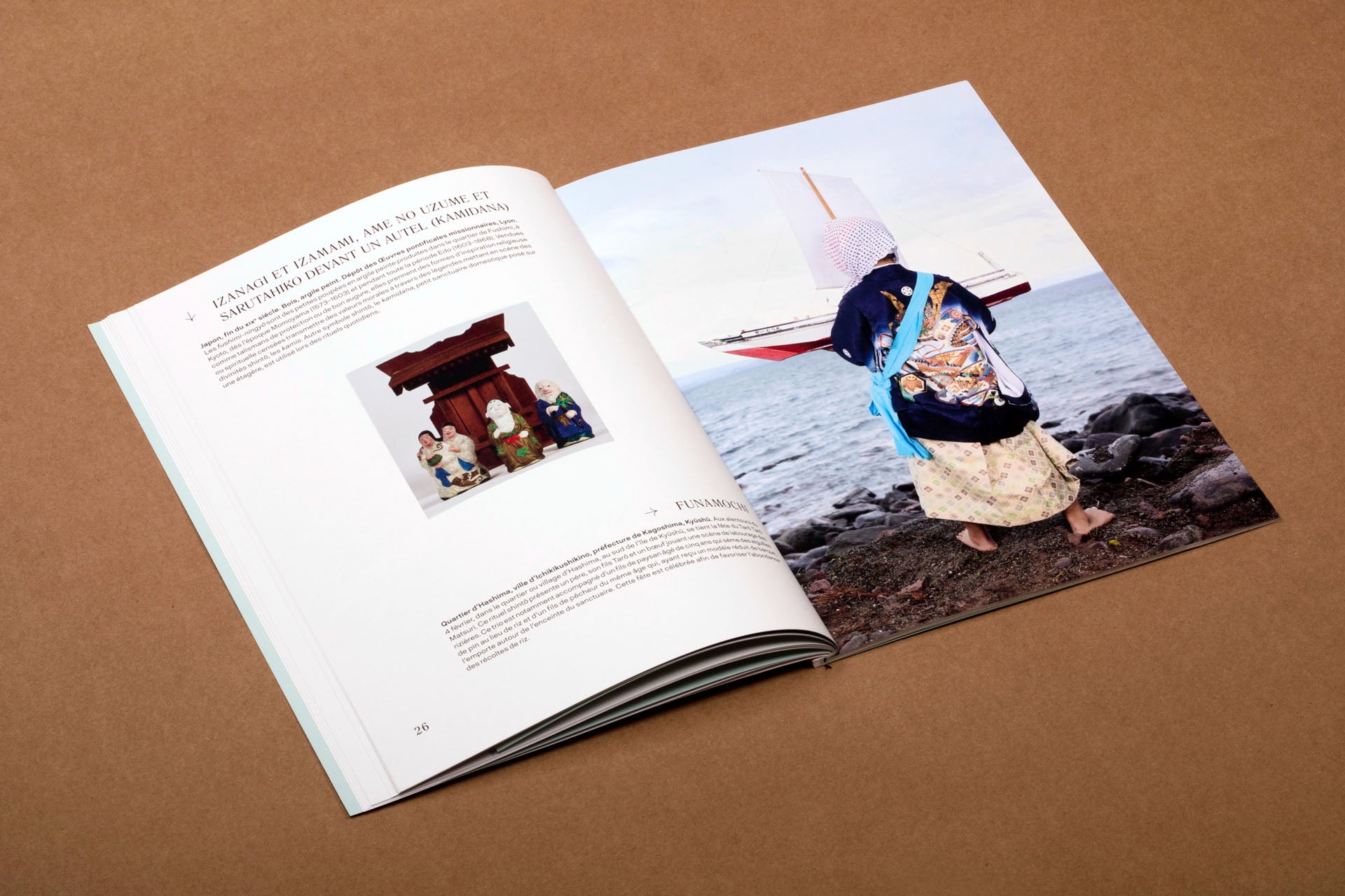 Esprits du Japon — Charles Fréger et la collection japonaise du Musée des Confluences, 2018