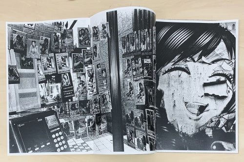 KANBAN — Daido Moriyama — Akio Nagasawa Publishing — 2020