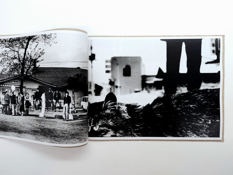 HOKKAIDO — Daido Moriyama — Akio Nagasawa Publishing — 2022