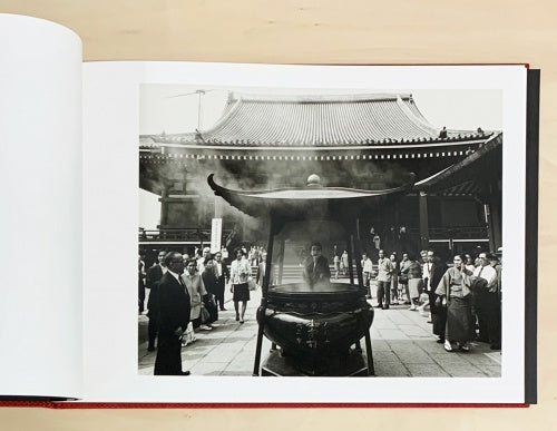 Simmon: A Private Landscape — Eikoh Hosoe — Akio Nagasawa Publishing — 2012