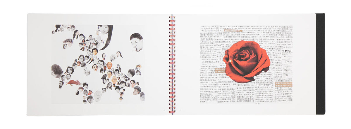 My Little Cosmos — Tsutomu Yamagata — Zen Foto Gallery — 2023