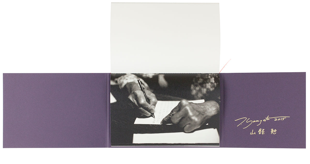 TEN DISCIPLES, Tsutomu Yamagata 山縣勉, Zen Foto Gallery, 2015