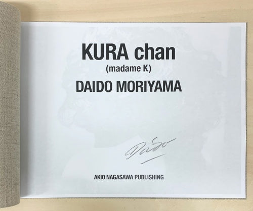 KURA chan — Daido Moriyama — Akio Nagasawa Publishing — 2020