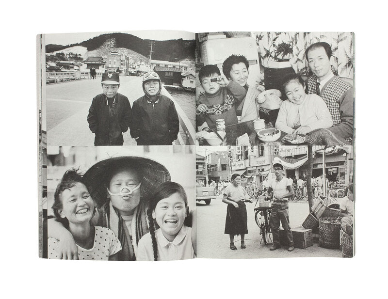 Ishinomaki 1955.6-1969.5 — Shoko Hashimoto — Zen Foto Gallery — 2023