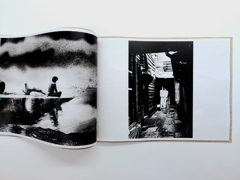 HOKKAIDO — Daido Moriyama — Akio Nagasawa Publishing — 2022