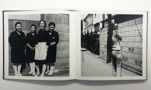 Anonymous Man and Woman (Tokyo 1976-78) — Issei Suda — Akio Nagasawa Publishing — 2021