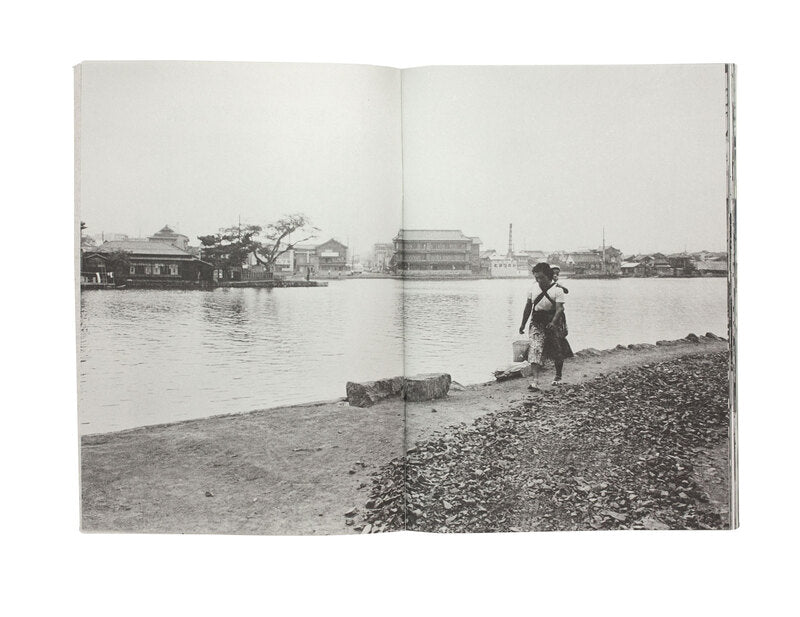 Ishinomaki 1955.6-1969.5 — Shoko Hashimoto — Zen Foto Gallery — 2023