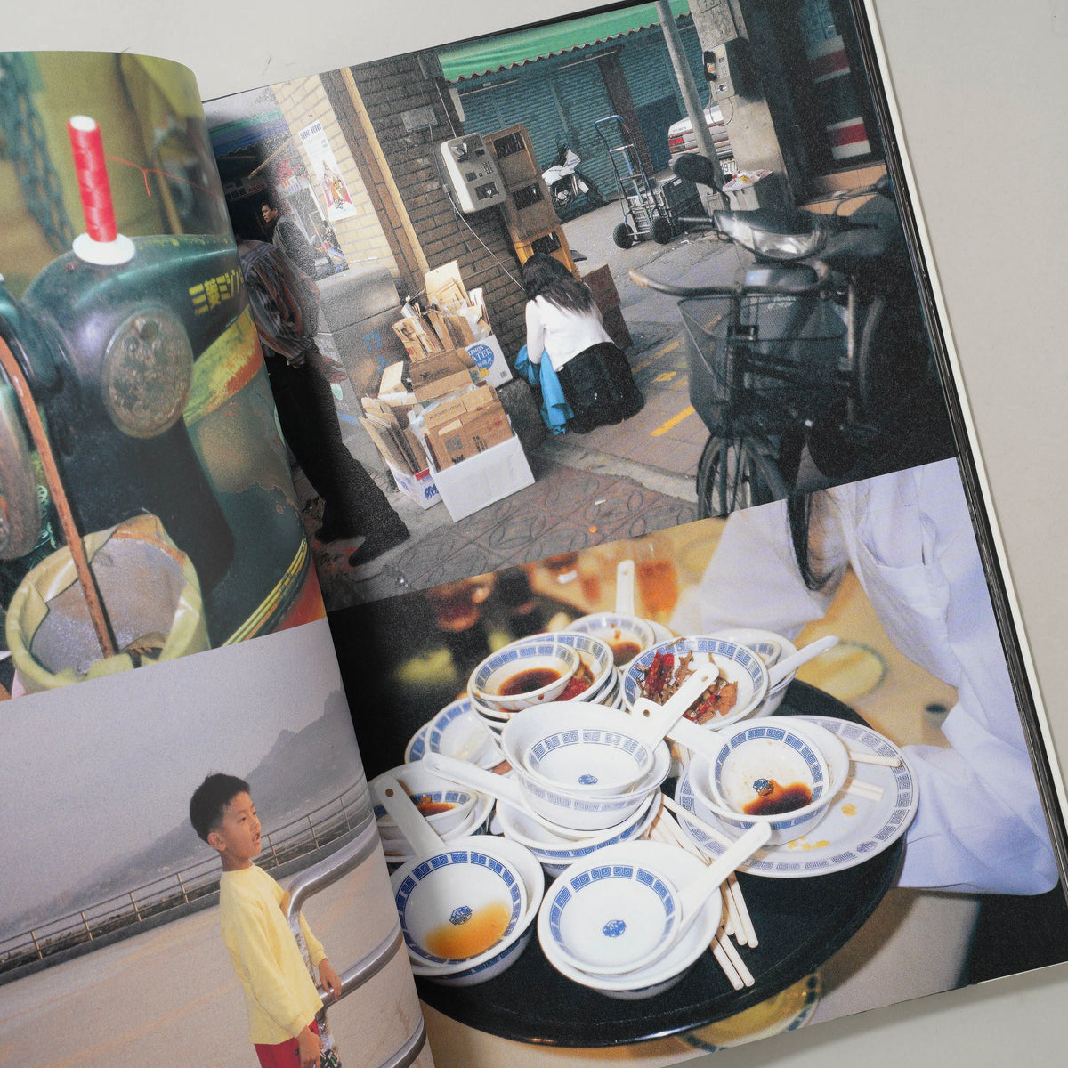 台北 — Taipei — Nobuyoshi Araki — Korinsha Press — 1998