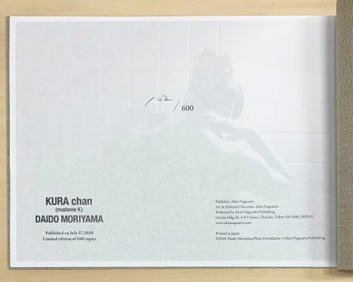 KURA chan — Daido Moriyama — Akio Nagasawa Publishing — 2020
