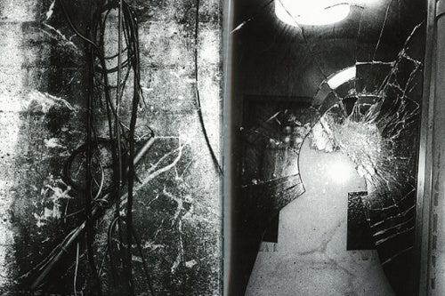 RECORD (Akio Nagasawa Edition) — Daido Moriyama — Akio Nagasawa Publishing — 2017