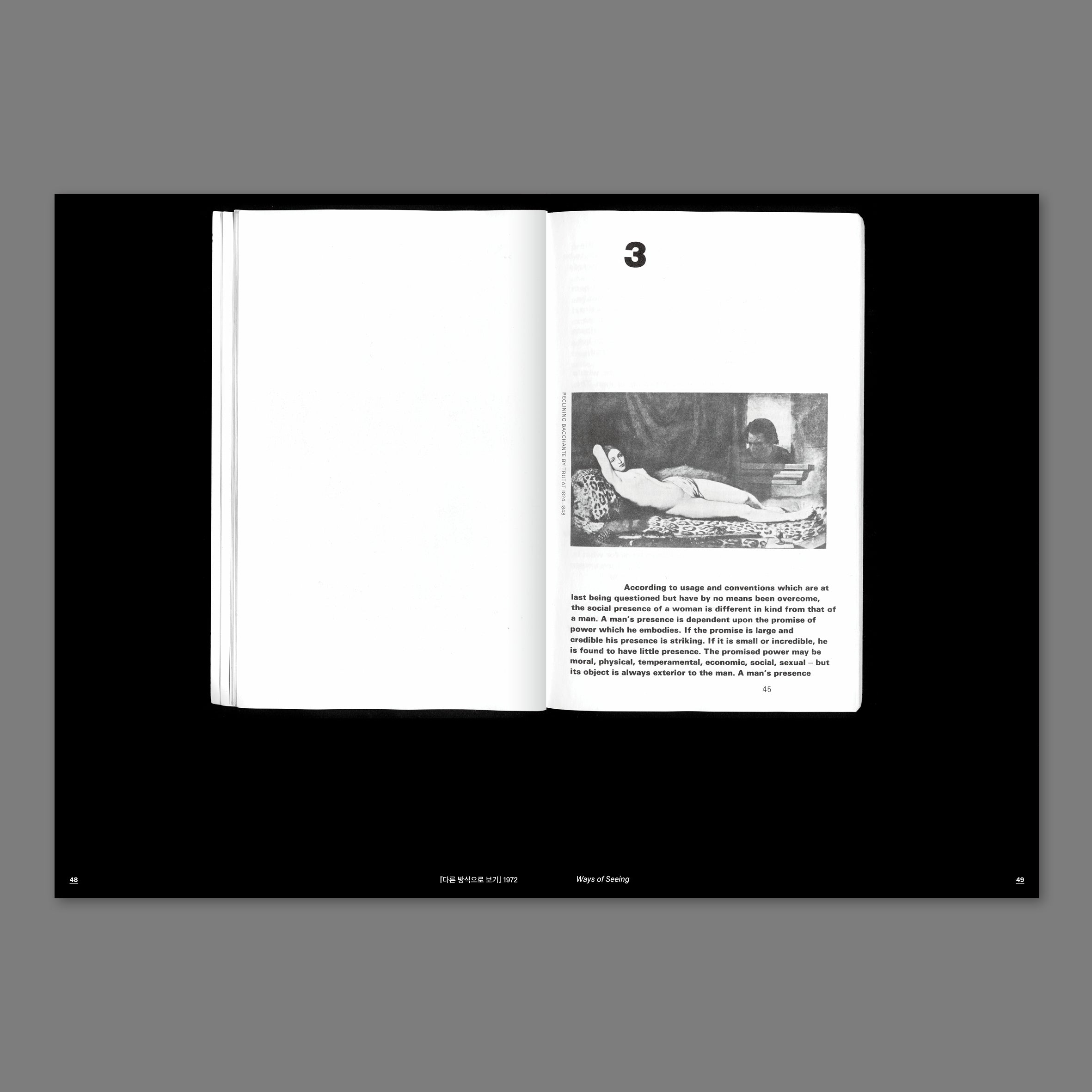 Ways of Working — Stuart Bertolotti-Bailey