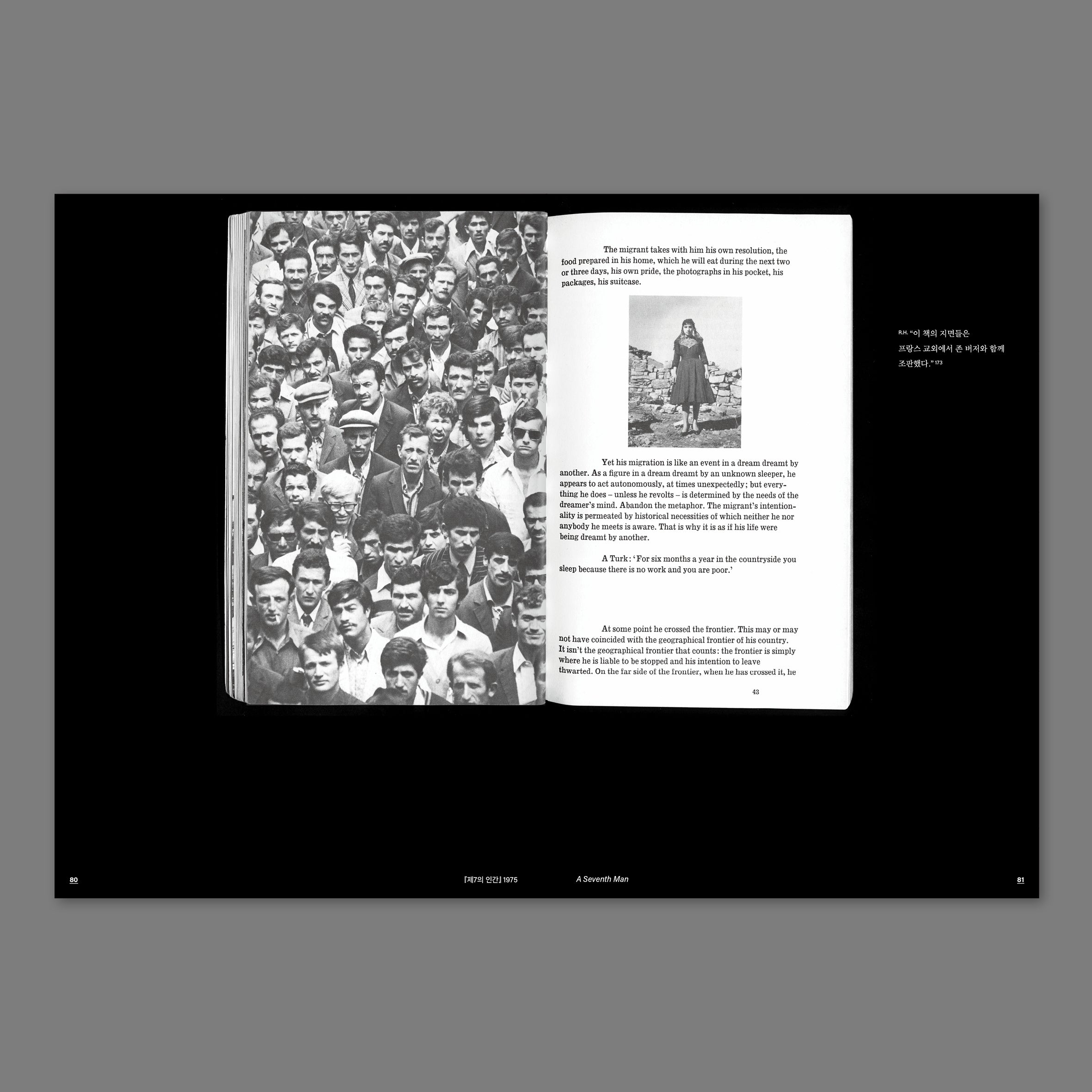 Ways of Working — Stuart Bertolotti-Bailey