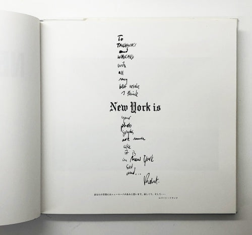 NEW YORK IS — Takayuki Ogawa — Akio Nagasawa Publishing — 2012