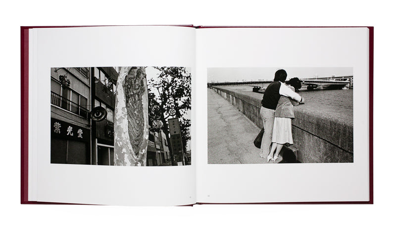 Tokyo Modern Pictorial — Issei Suda — Zen Foto Gallery — 2020