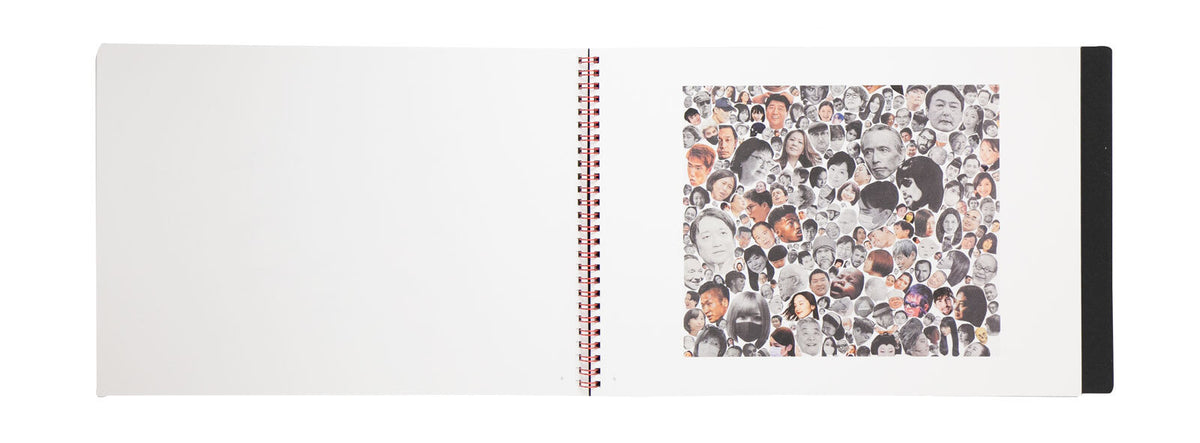My Little Cosmos — Tsutomu Yamagata — Zen Foto Gallery — 2023