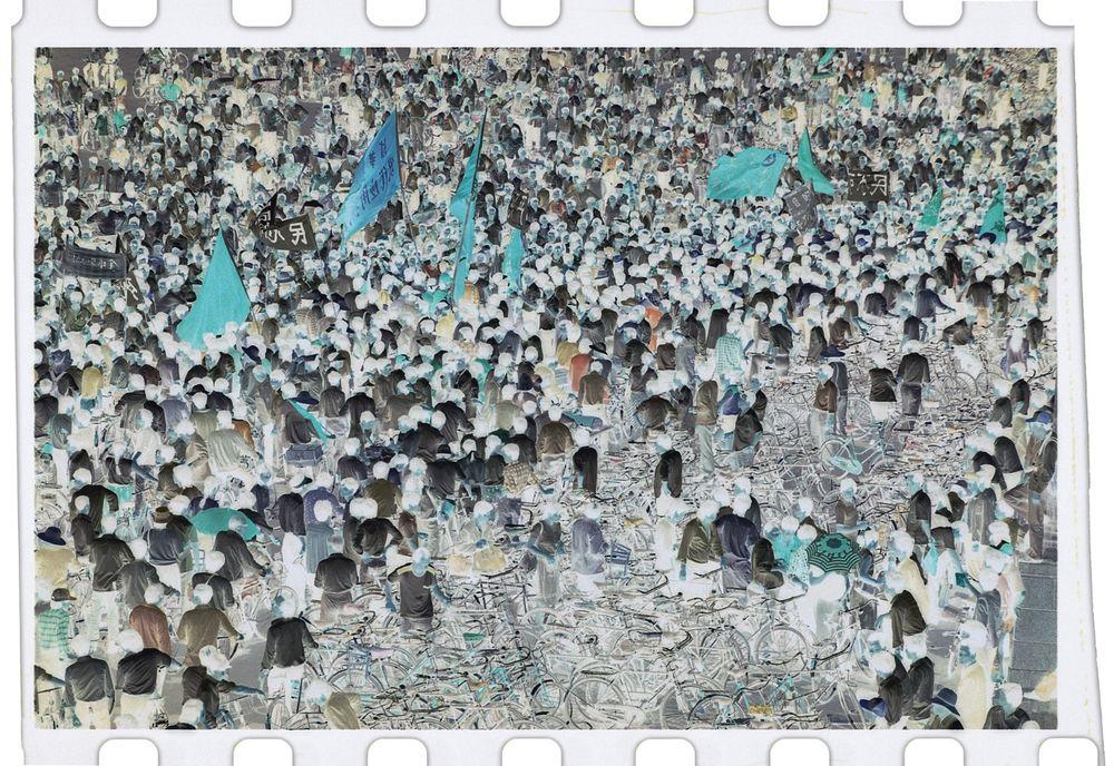 Negatives — Xu Yong, Editions Bessard, Collector’s Edition (signed C-print), 2015